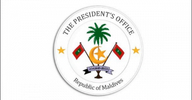 The President's Office