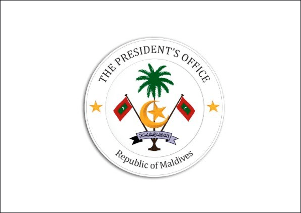 The President's Office
