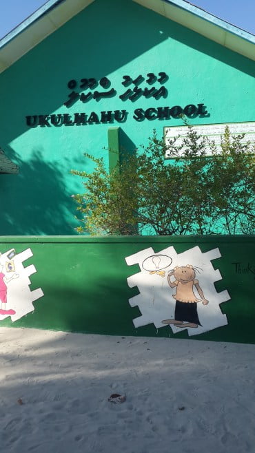 Ukulhahu School