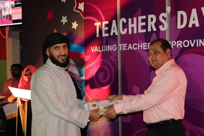 Yameni teacher