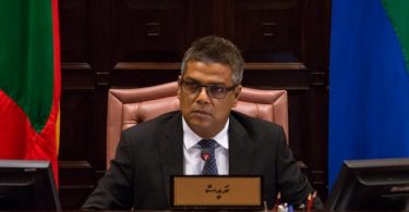Reeko Moosa Manik