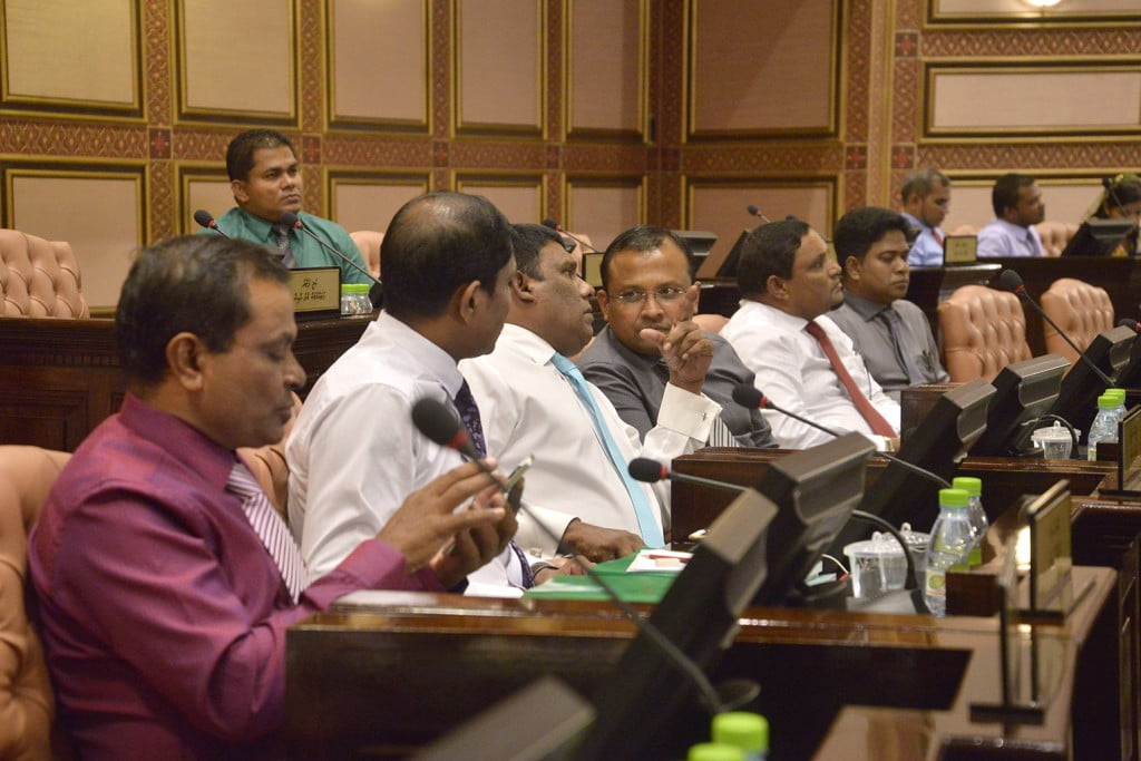 Parliament in session