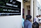 family court