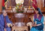 Ambassador of Maldives to Bangladesh presents Letter of Credence - Photo: Foreign Ministry