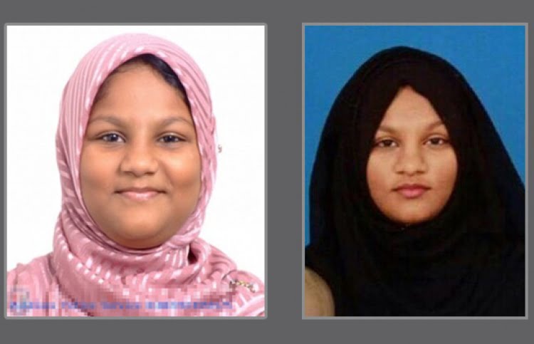 Aishath Shimreen, 17, who has been missing since Sunday --