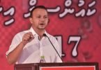Kendhoo MP Ali Hussain talking at a Jumhoory Party rally held at 'Kunooz'. PHOTO / MIHAARU