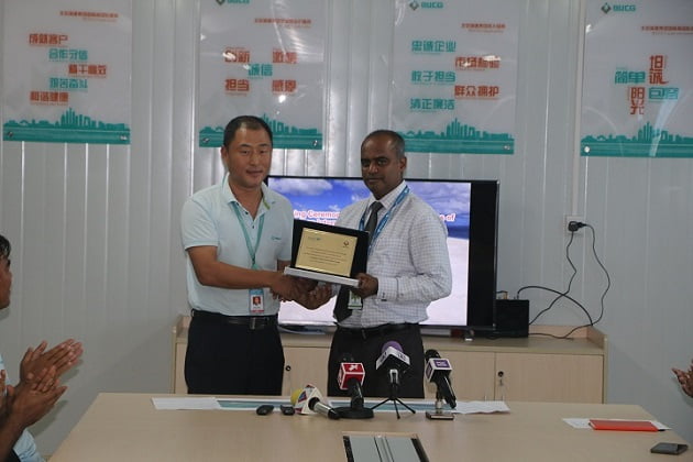 Conclusion of reclamation ceremony