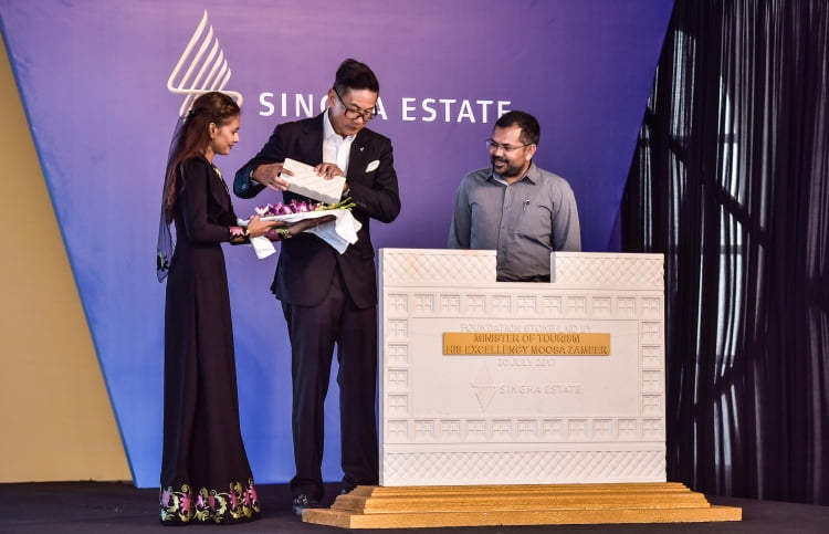 foundation laying of the integrated resort project