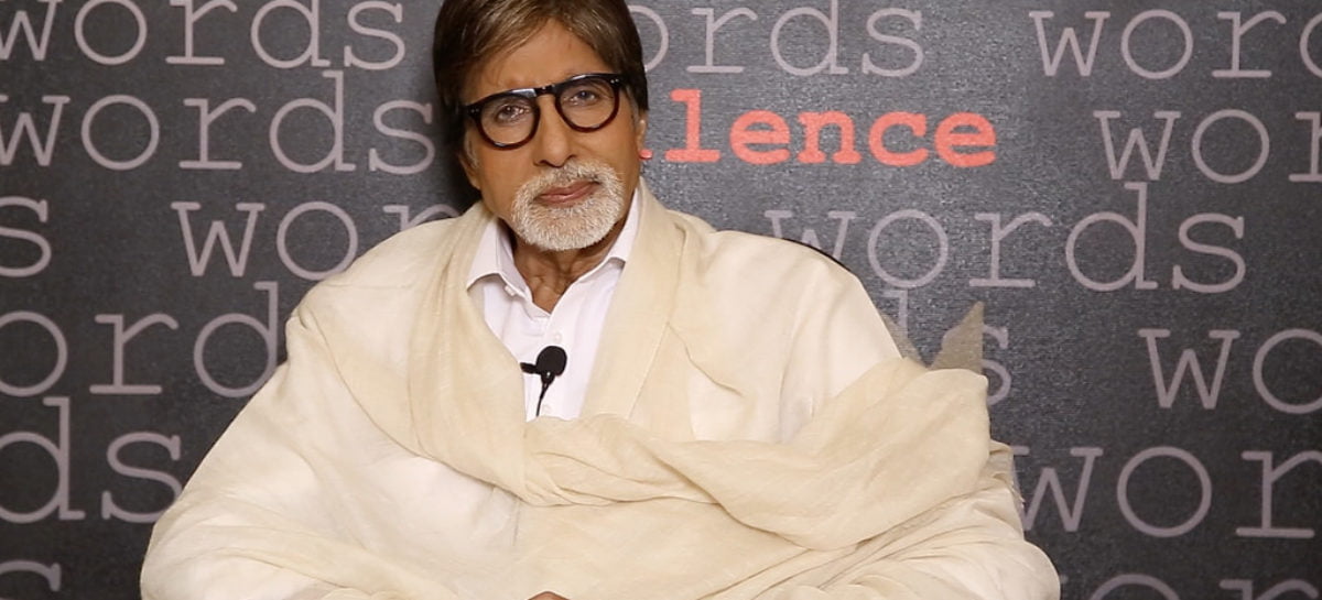 Bollywood superstar Amitabh Bachchan urged to cancel Maldives visit
