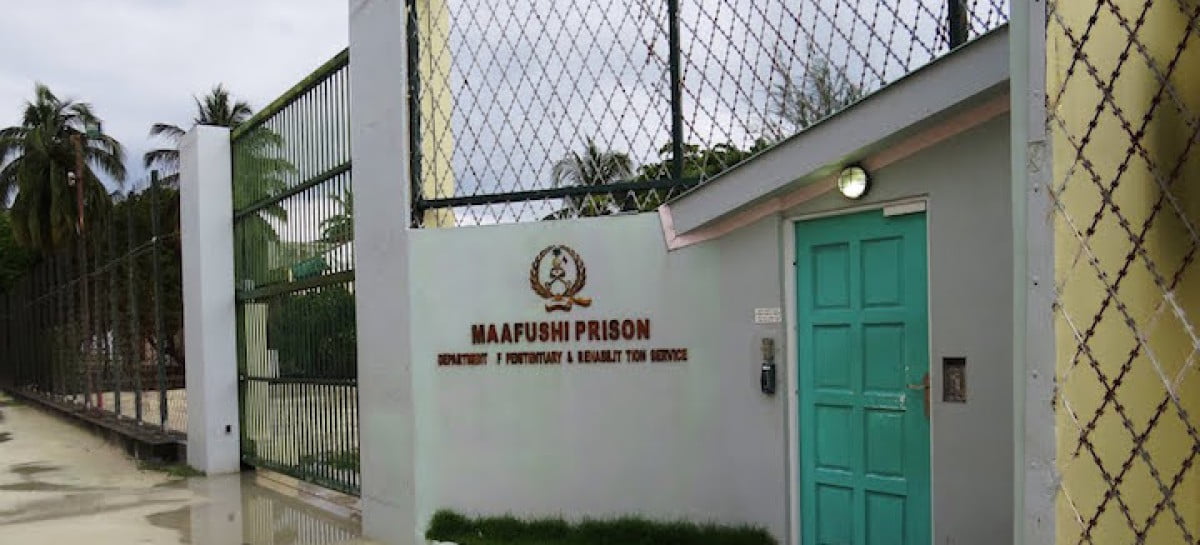 Inmates dies in Maafushi jail
