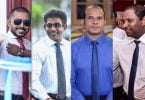 The four 'expelled' MPs: (from left) MP Ameeth, MP Waheed, MP Abdul Latheef and MP Saud