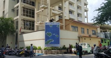 FEN Building which houses MWSC in Male City. PHOTO/MIHAARU