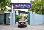 Public Service Media (PSM)'s main building in capital Male. PHOTO: NISHAN ALI/MIHAARU