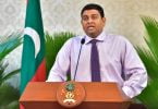 Fisheries Minister Ahmed Shainee speaks to press about all-party talks. PHOTO/MIHAARU