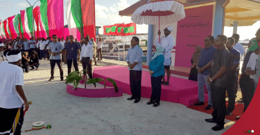 President and First Lady at Vilingili
