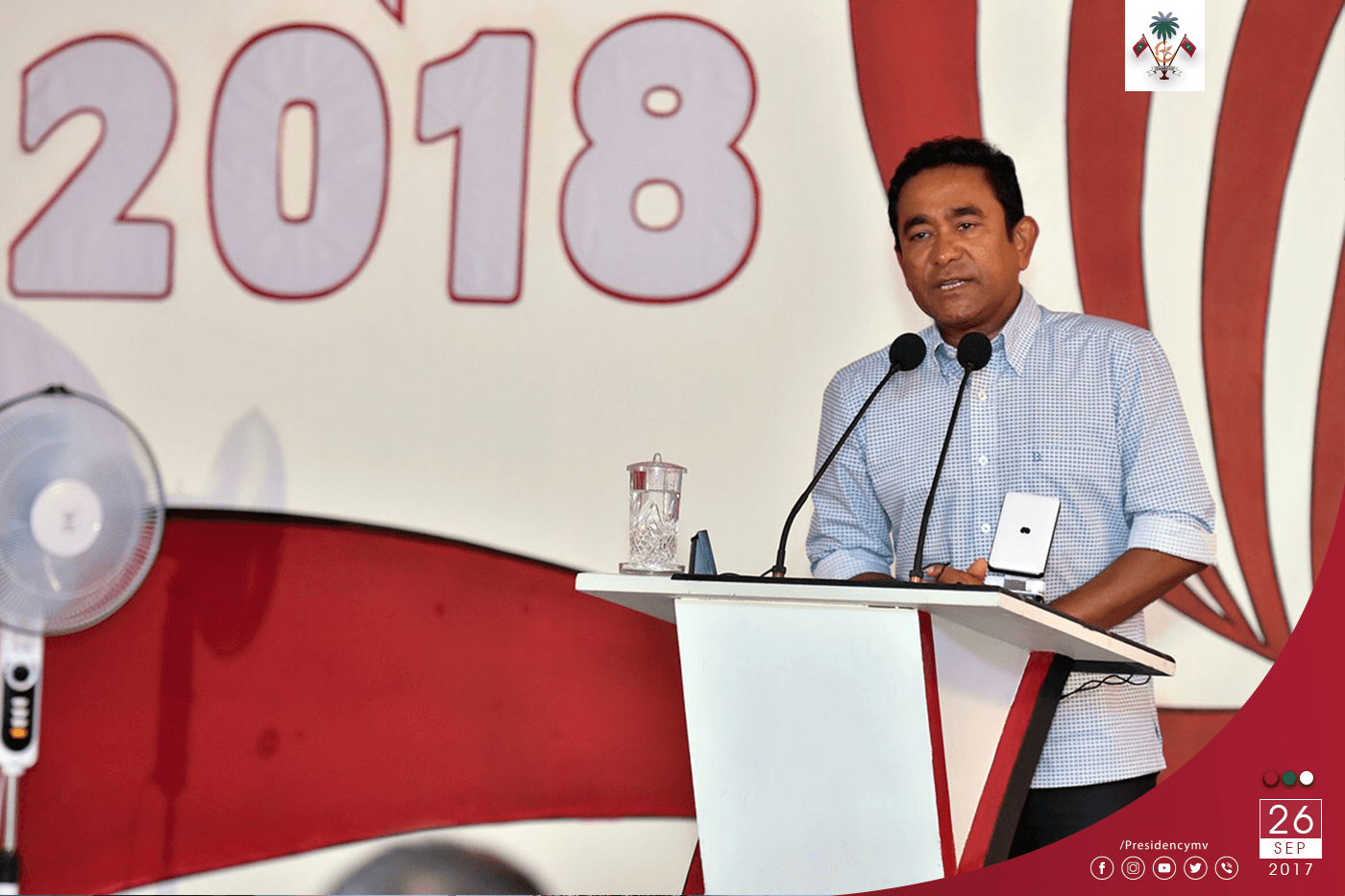 President urges everyone to work together towards a prosperous future of the nation – Press Releases
