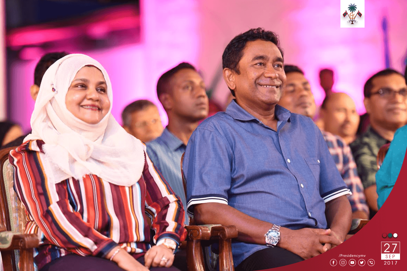President and First Lady attend function held by PPM – Press Releases