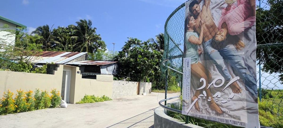 ‘Hahdhu’ film touches upon controversial issues in the Maldives