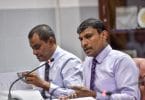 Parliament committee