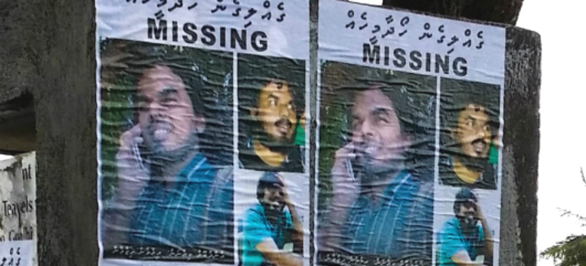Three suspects charged with terrorism over Rilwan’s abduction