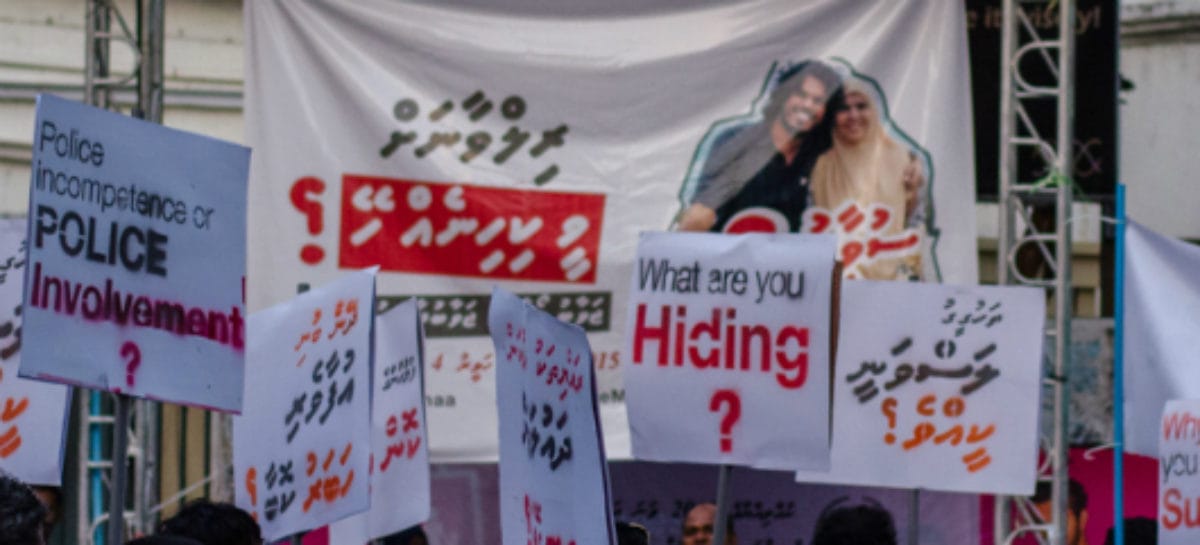 Trial begins for Rilwan abduction suspects