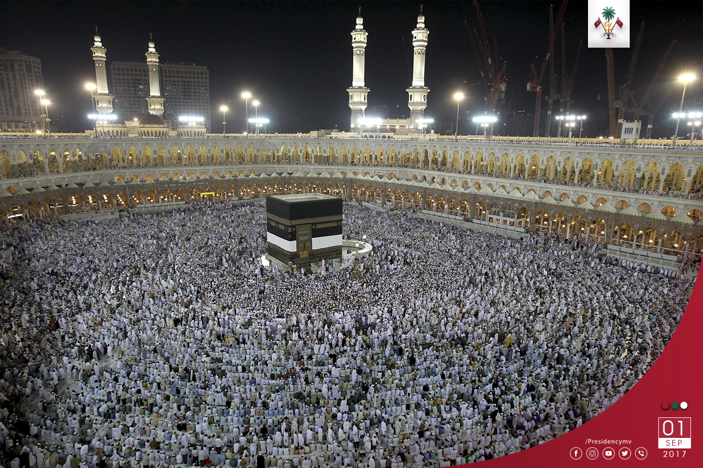 President Conveys Eid-ul-Al’haa Greetings to Leaders of Islamic Countries – Press Releases