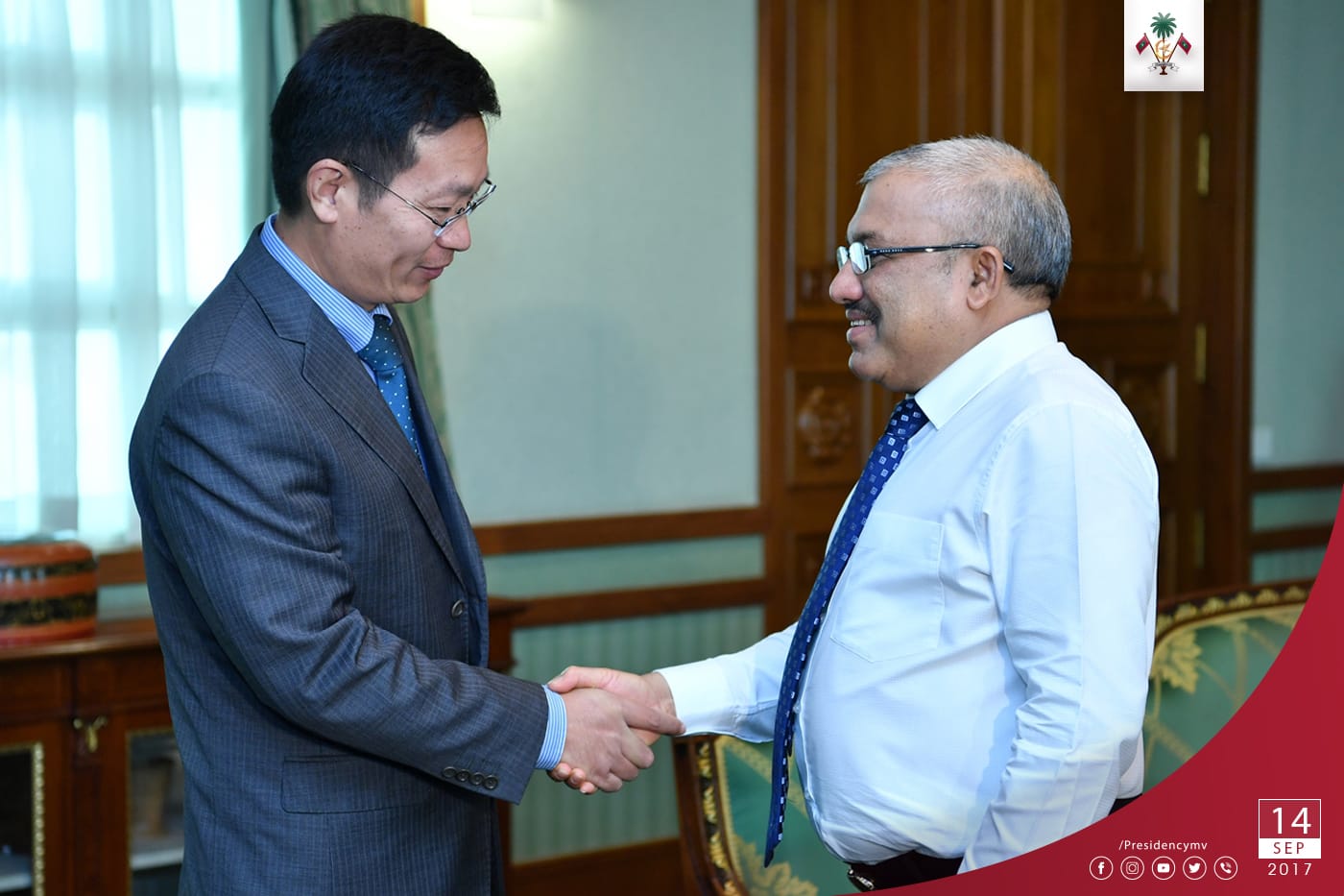 The New Ambassador of China pays a courtesy call on the Vice President  – Press Releases