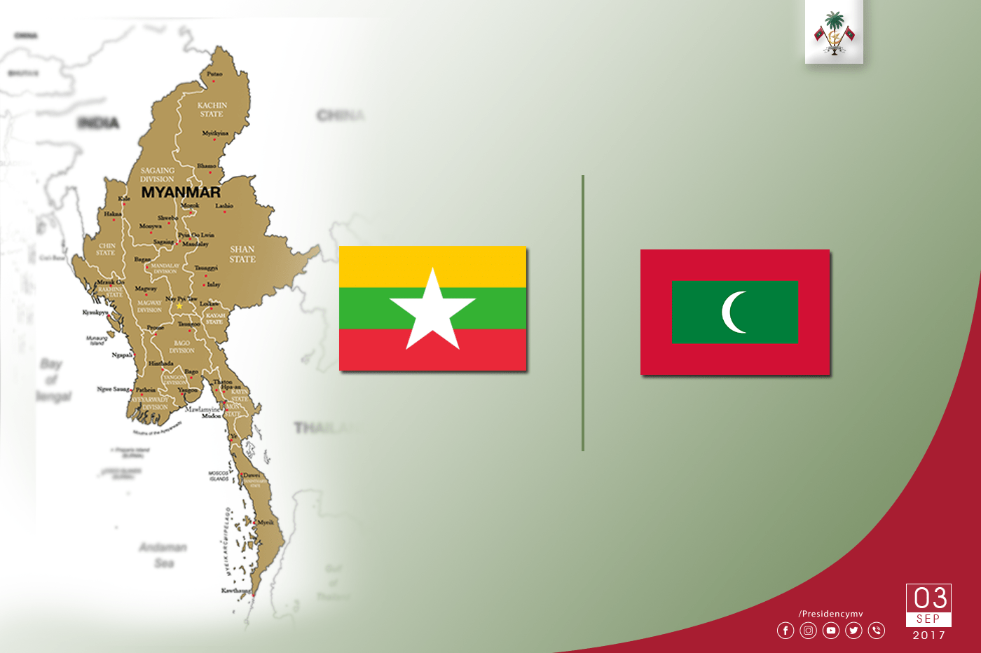 Maldives condemns atrocities committed against Rohingya Muslims; will cease all trade ties with Myanmar – Press Releases