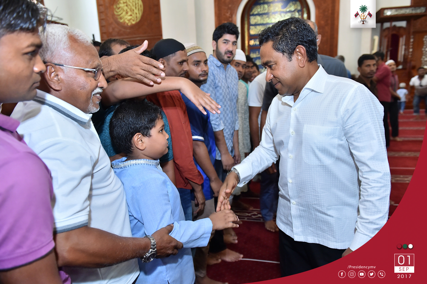President Attends Eid Prayers at Islamic Centre – Press Releases