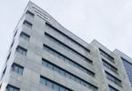 Maldives Monetary Authority (MMA) in capital Male.