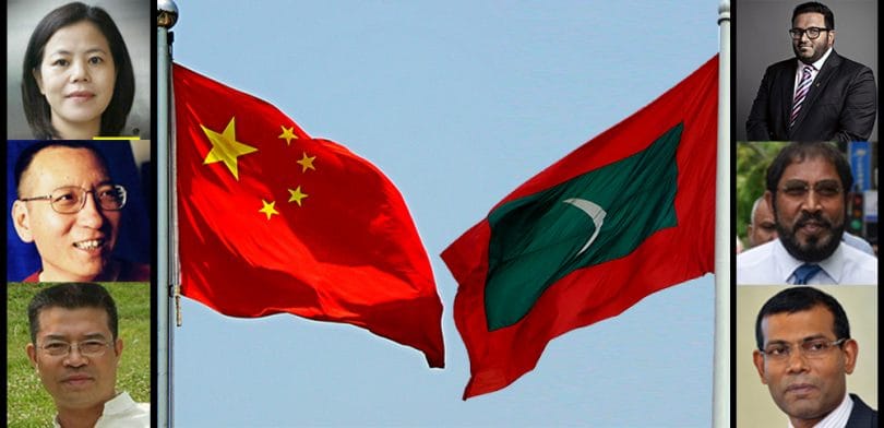 political prisoners - China Maldives