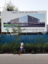 Maldives-billboard-200x267