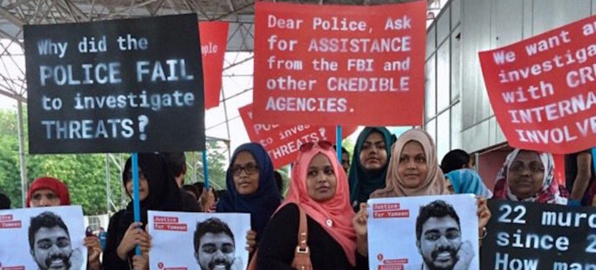 Yameen murder trial hearings will be open, says PG office