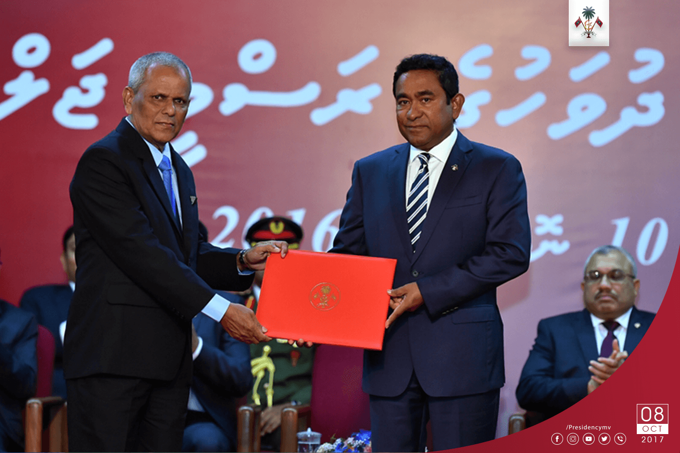 National Day and Republic Day function to be held on 16th November – Press Releases