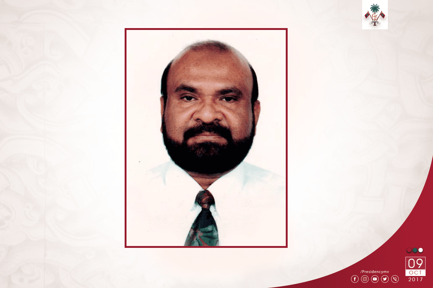 President appoints Deputy Minister to Ministry of Islamic Affairs – Press Releases