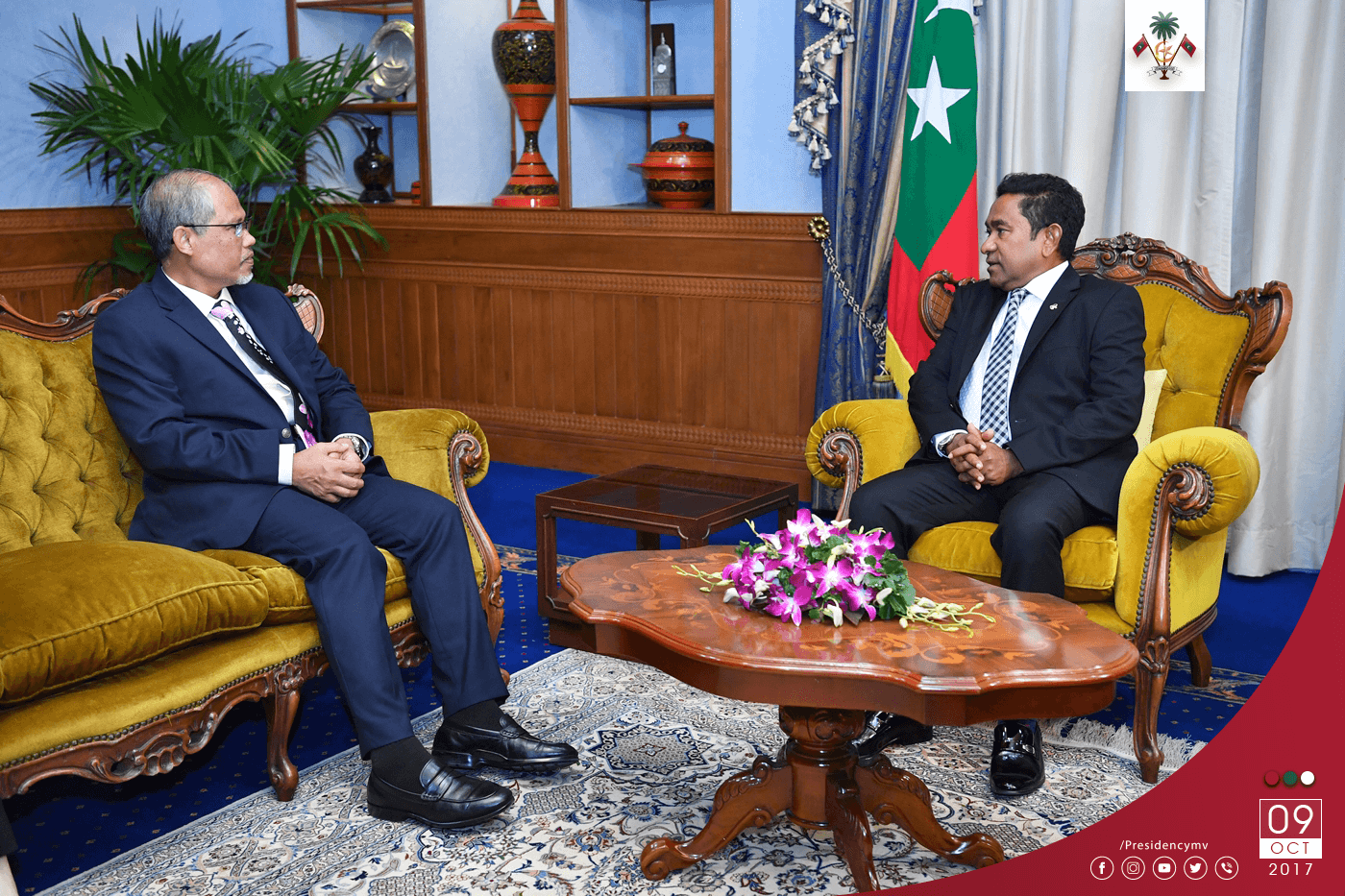 The Minister of Environment and Water Resources of Singapore calls on the President