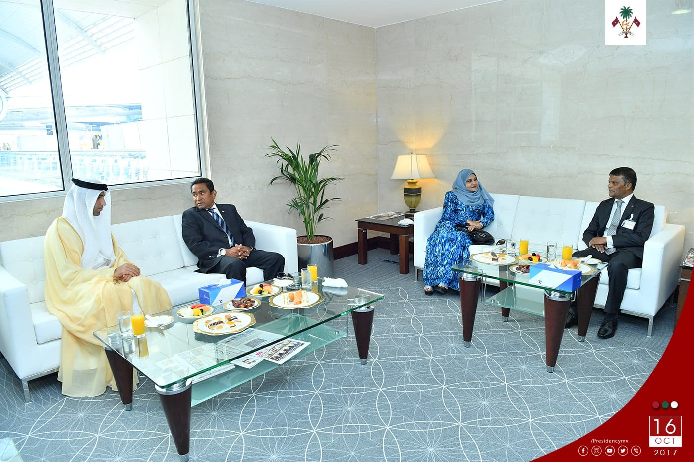 President and First Lady arrive in United Arab Emirates – Press Releases