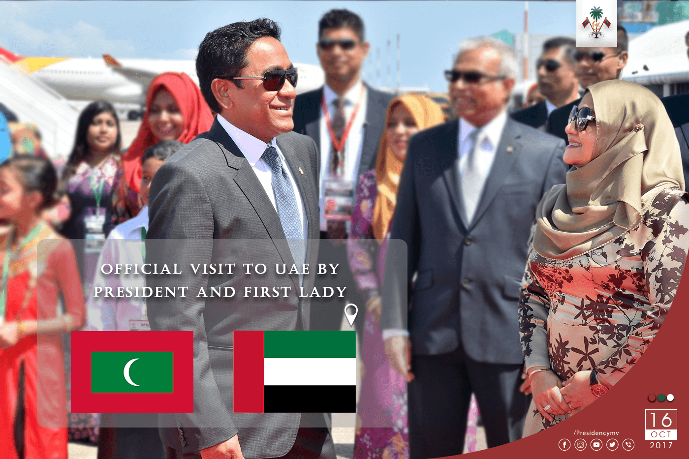 President and First Lady Visit Burj Khalifa – Press Releases