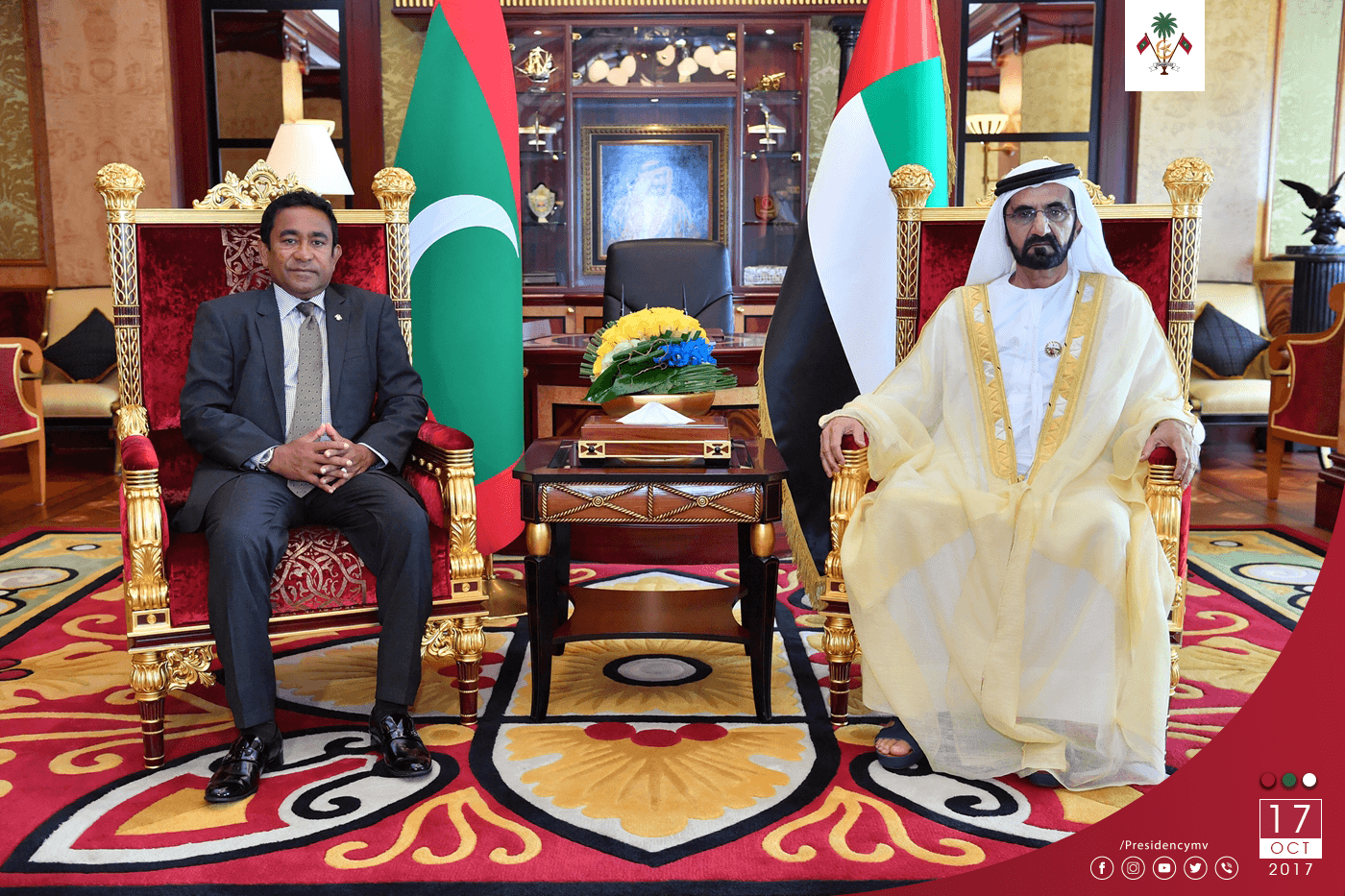 President meets with the Vice President and Prime Minister of UAE and the Ruler of Dubai  – Press Releases