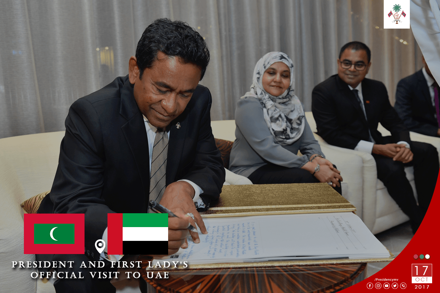 First Lady visits UAE’s Rashid Centre for the Disabled – Press Releases