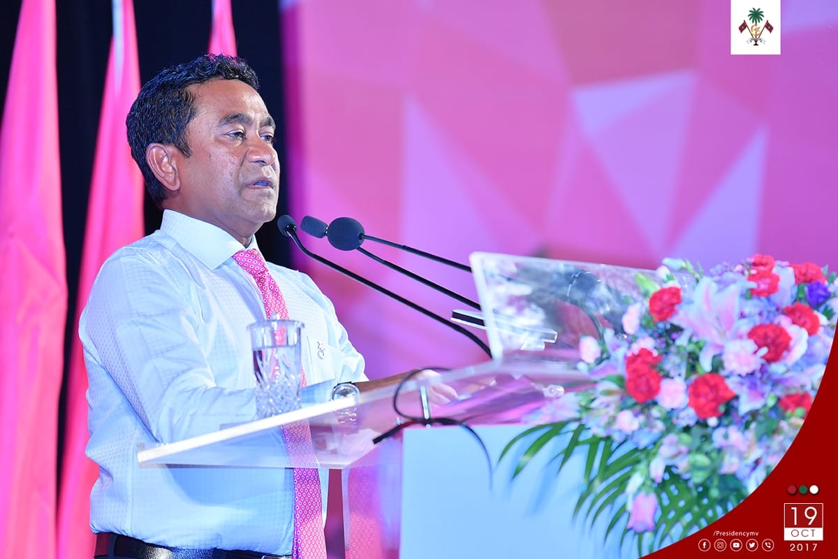 This administration will generate more resources to ensure the betterment of the people – President Yameen – Press Releases
