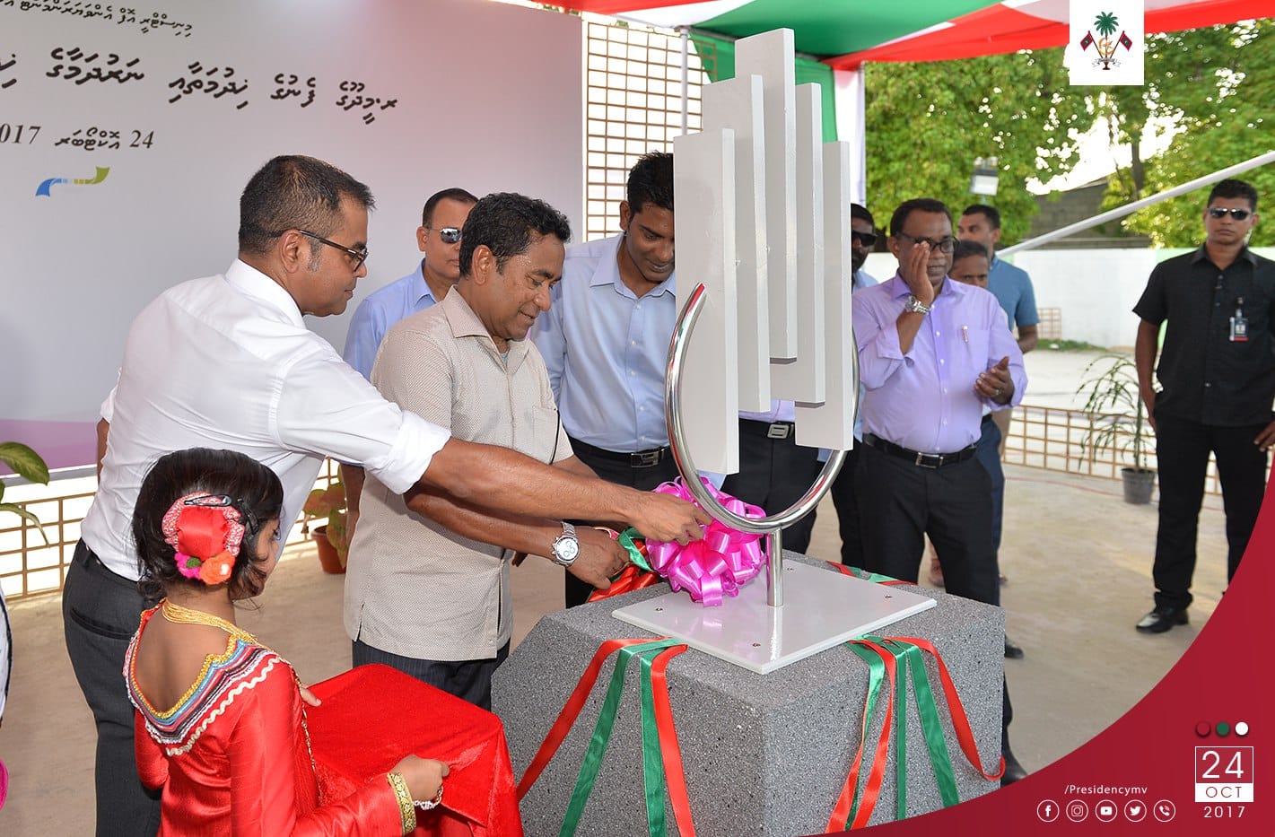 President Yameen inaugurates Water and Sewerage Systems of Meedhoo Island – Press Releases