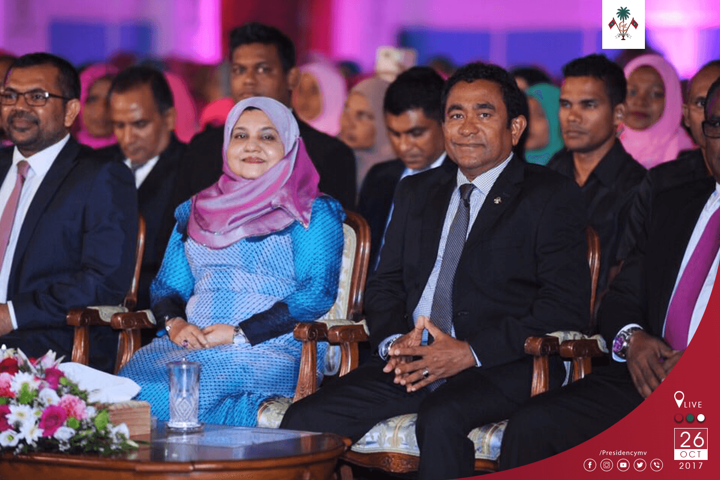 President and First Lady attend function held by PPM – Press Releases