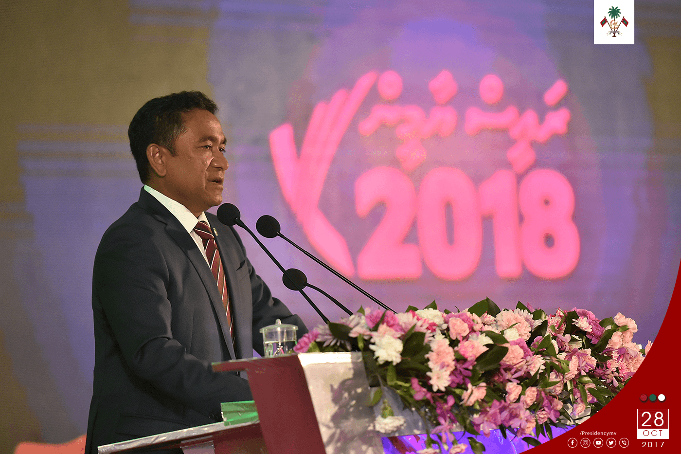 President calls for more women engagement in nation building – Press Releases