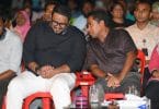 Adheeb and Yameen