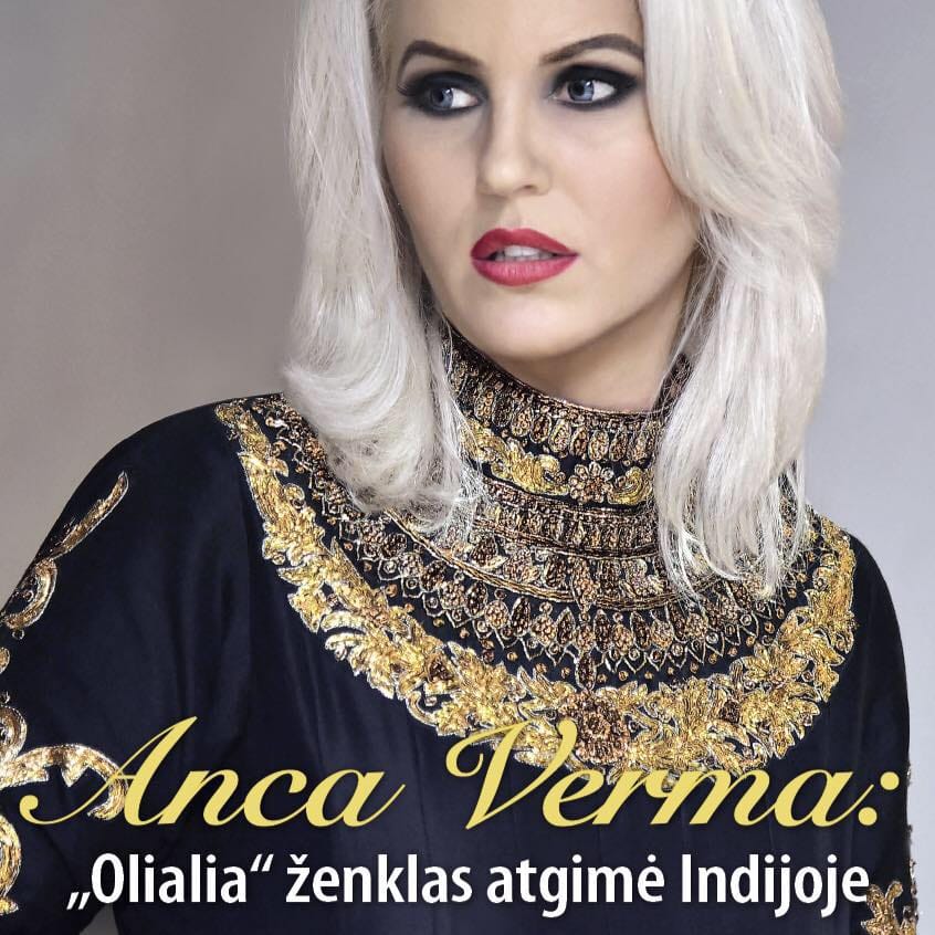 Anca Verma