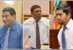 Axed PPM MPs