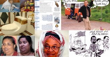 Back to Dhivehi Observer times