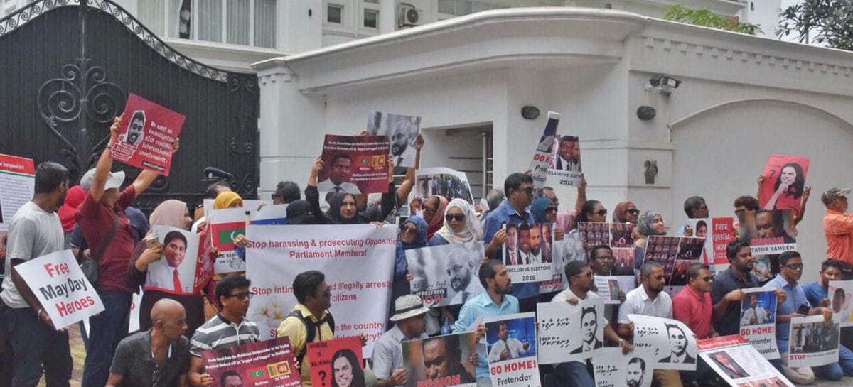Opposition protest outside Maldivian Embassy in Sri Lanka