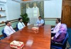 Commission on State Asset Recovery